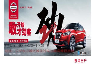 云浮汽车平稳加速多少