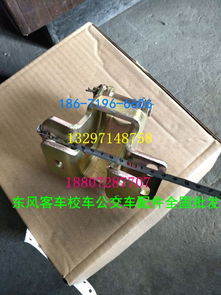 嘉兴汽车铰链价格多少