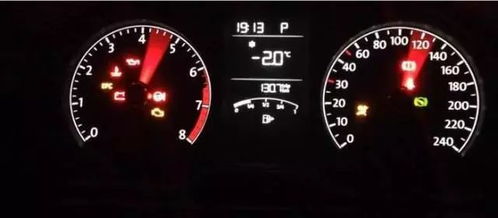 上高汽车水温多少正常