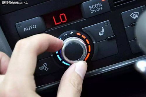 启动汽车能用多少油