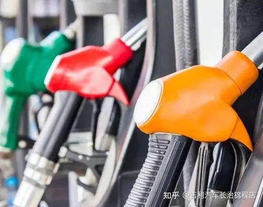 汽车油箱用多少油