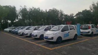 共享汽车投放多少辆