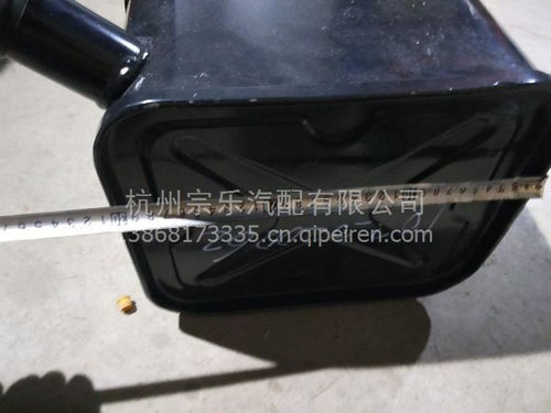 小汽车油箱是多少