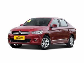 猫猫汽车多少钱