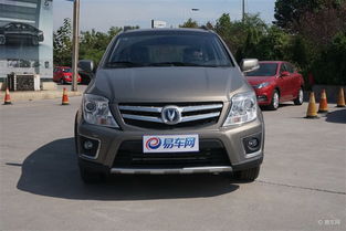 桂林长安汽车优惠多少