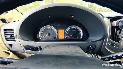 3吨汽车油量多少