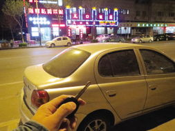 汽车摇控可以多少米