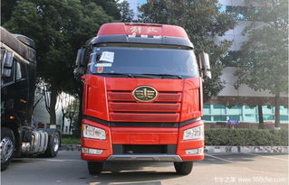 解放汽车有多少马力