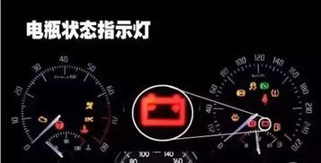 汽车高压报警设定多少