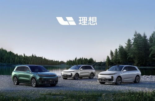 理想汽车每月交付多少