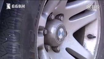 汽车的轮胎多少斤