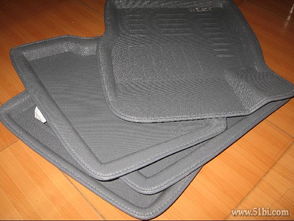 汽车脚垫运费多少