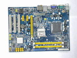 汽车主板高度多少