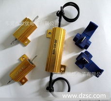 汽车大灯泡电阻多少