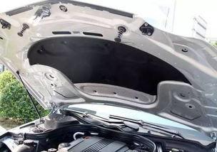 汽车钢板噪音多少合适