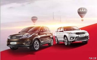 芜湖现有汽车多少辆