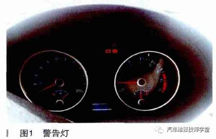 汽车常亮电压多少