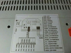 汽车打火线多少伏