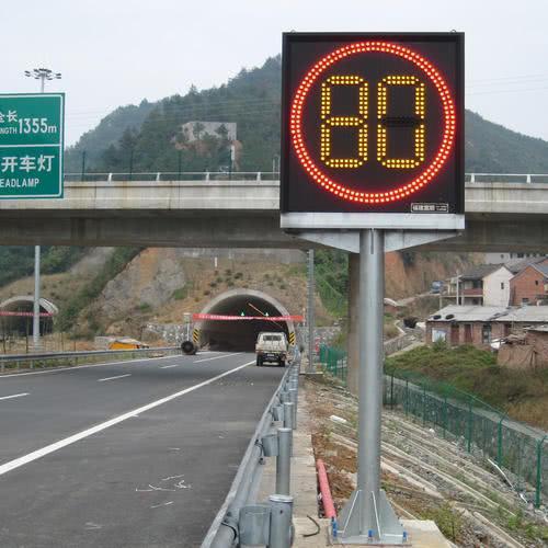 汽车园路限速多少