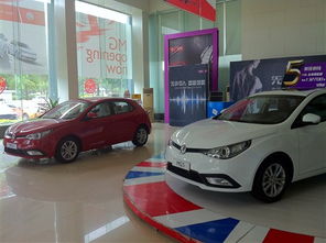 动力汽车门票多少