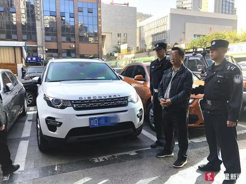 买汽车还钱多少