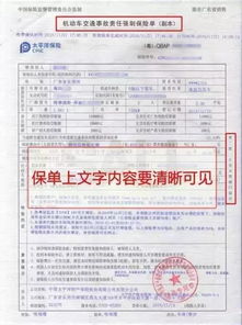 汽车年检喷漆优惠多少