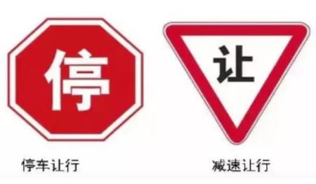 汽车扣分最多扣多少