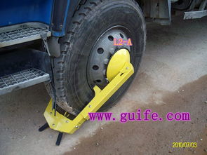 汽车后轮尺寸多少合适