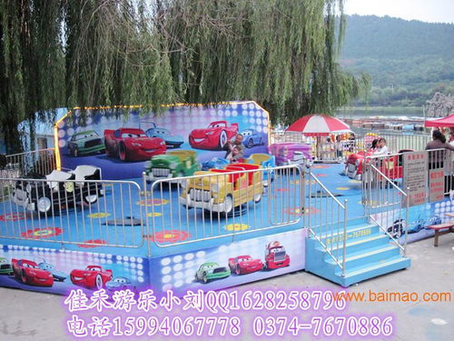 游乐汽车多少钱