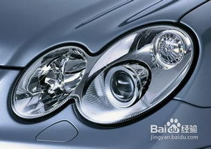 汽车大灯瓦数多少