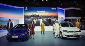 成都汽车超市优惠多少