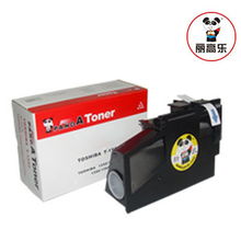 汽车碳粉多少钱