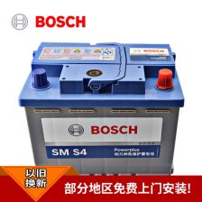 皇冠汽车电瓶多少伏