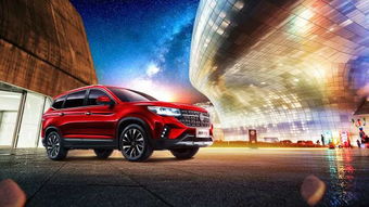 汽车多少迈叫什么