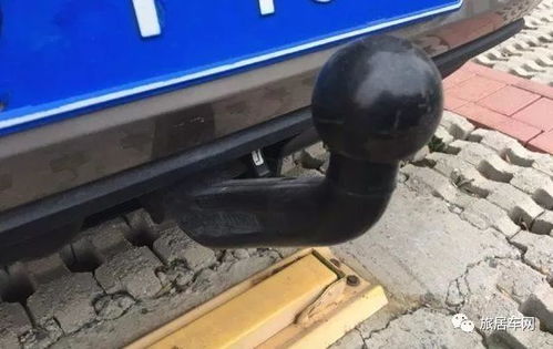 汽车拖车钩称重多少