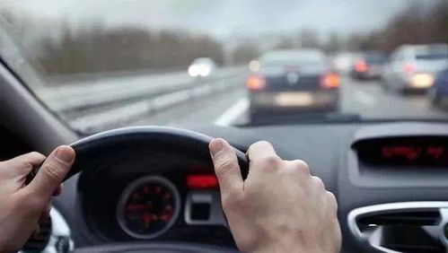 汽车多少码会飘