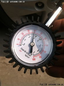 汽车标正气压多少