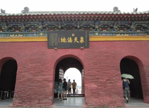 香火汽车多少钱