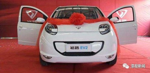 定陶区有多少辆汽车