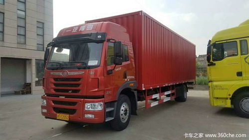 汽车限乘多少人