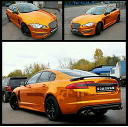 汽车改颜色花费多少