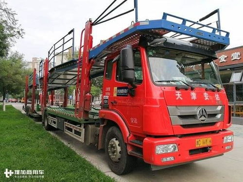 运汽车价格多少