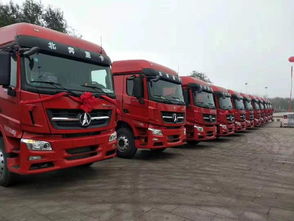 北奔汽车自重多少