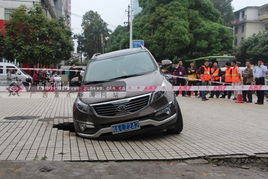 唐山有多少辆汽车