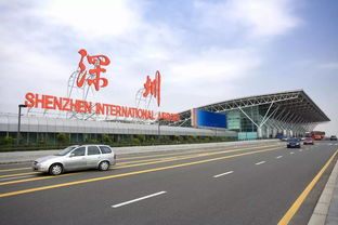 广宁到深圳汽车多少