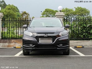 Honda汽车多少钱