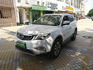 东莞吉利汽车售价多少