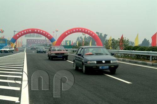 汽车去福州多少公里