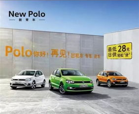 阳江有多少辆汽车