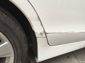 汽车 刮了 多少钱